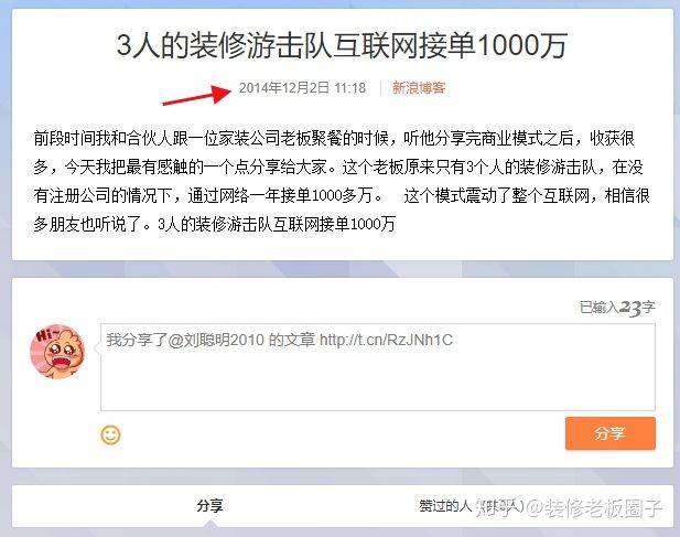 澳门6张牌照归属图详解大全，最新消息查询与深度解析澳门6张牌照归属图详解大全最新消息查询