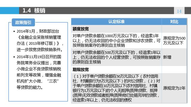 澳门6张牌照归属图详解视频大全下载最新版澳门6张牌照归属图详解视频大全下载最新版
