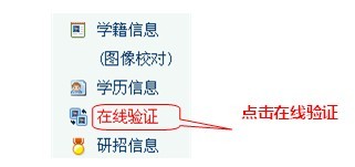 澳门6张牌照归属图详解解析最新指南澳门六张牌照