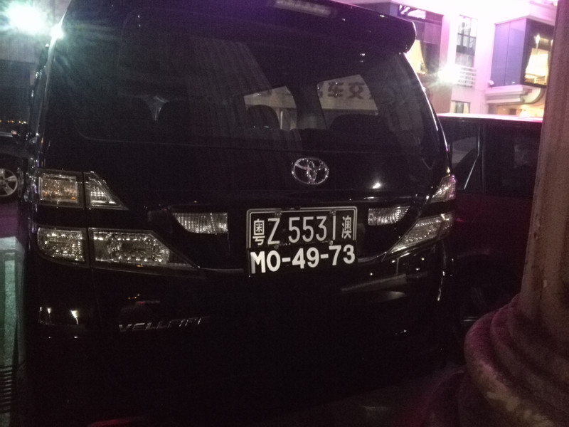 澳门6张牌照归属图详解，最新消息与查询官网指南澳门六张牌照