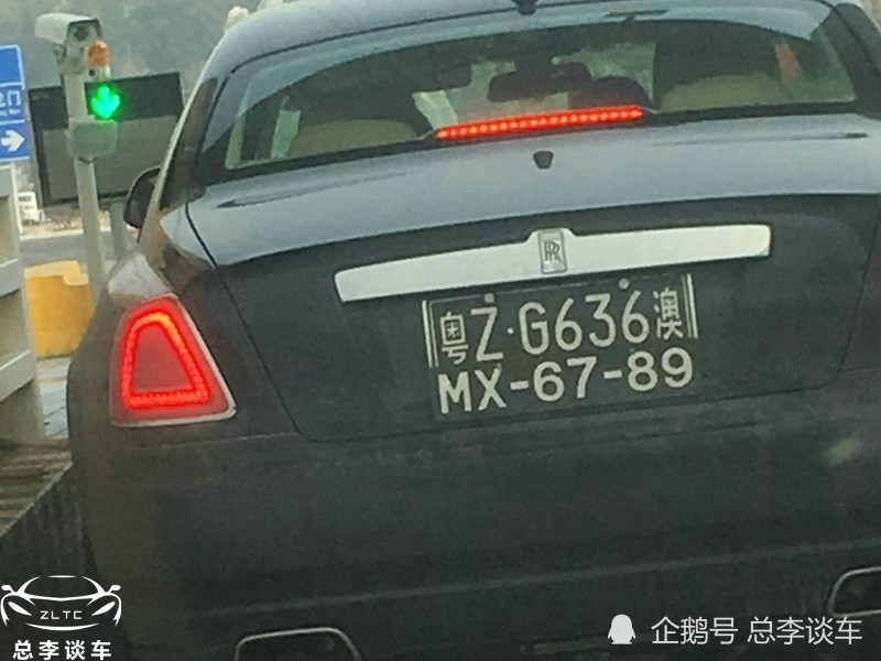 澳门六张牌照归属之谜，北京决策的背后与消失的原因澳门六个牌照
