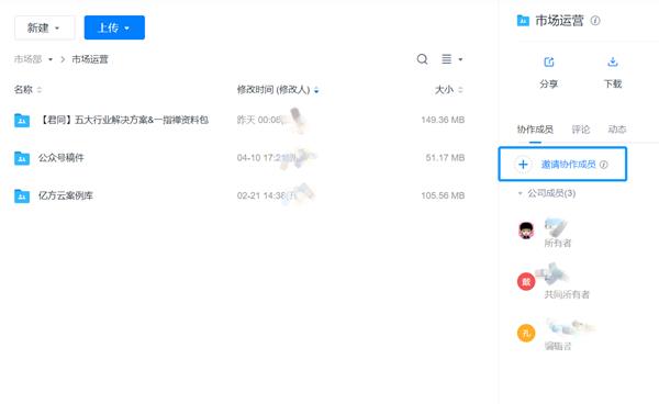 澳门六张牌照归属与管理，深度解析与视频讲解澳门六个牌照