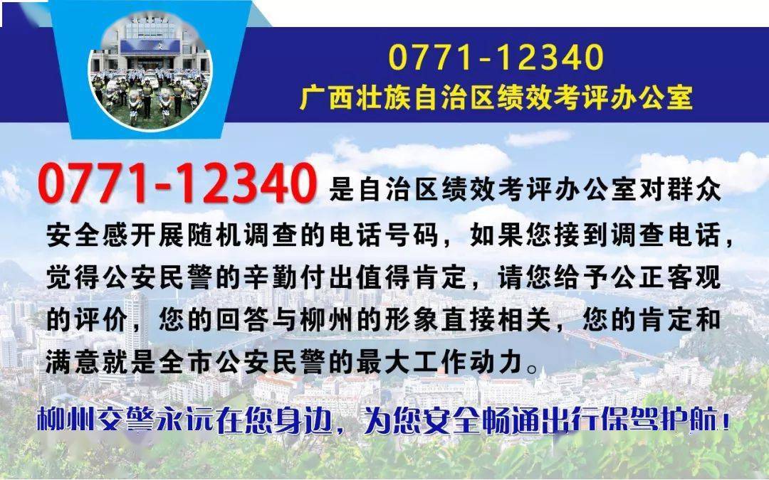 澳门6张牌照归属揭秘，最新版图片大全解析澳门六张牌照