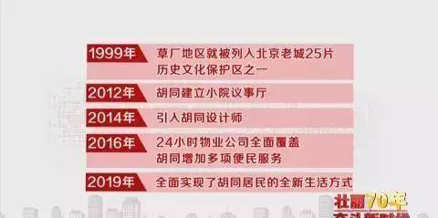 澳门六张牌照归属及价格揭秘，赌场业界的黄金名片澳门六张牌照
