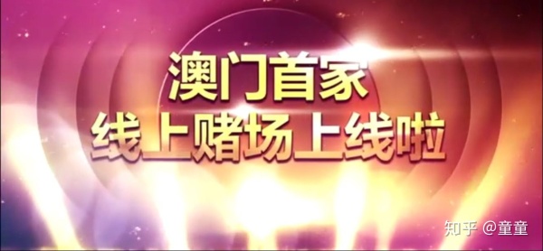 澳门六张牌照归属与价格揭秘,谁将赢得赌城新宠?澳门6张牌照归属哪里啊多少钱一张啊图片大全