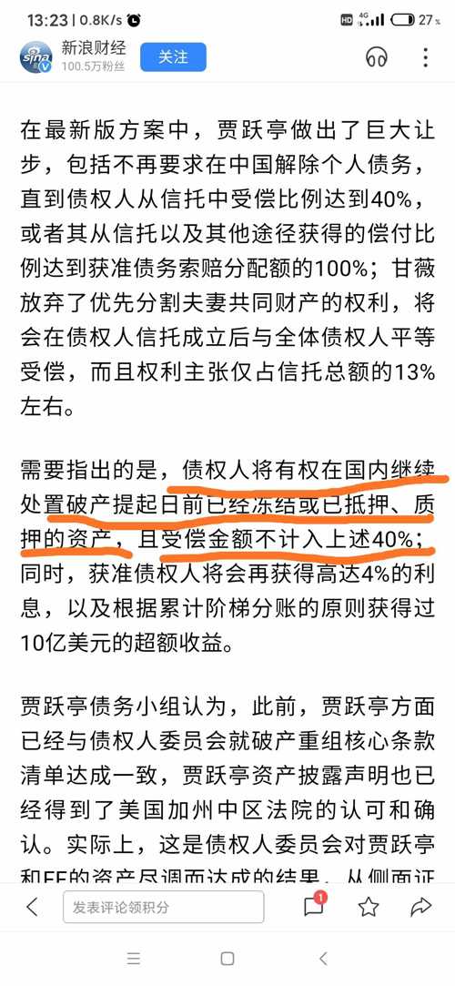 澳门六张牌照归属与价格揭秘，谁将主导未来赌城风云？澳门6张牌照归属哪里啊多少钱一个呢图片大全