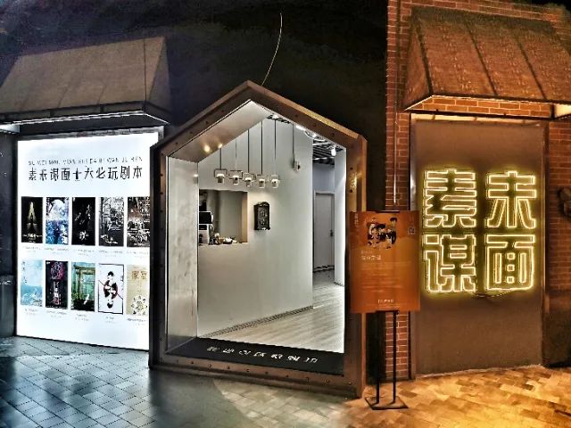 澳门六张牌照归属与价格概览，揭秘赌场运营的背后澳门6张牌照归属哪里啊多少钱呢图片大全及价格