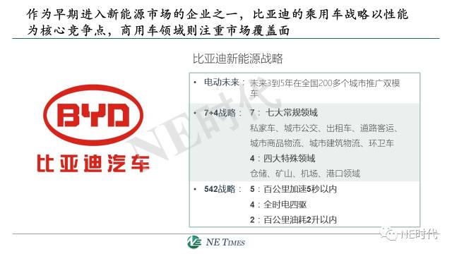澳门6张牌照归属地查询，全面解析与操作指南澳门6张牌照归属地查询怎么查信息的明细吗安全吗