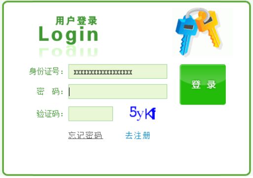 澳门6张牌照归属地查询,全面解析与操作指南澳门牌照是什么开头