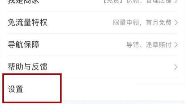 澳门6张牌照归属地查询，如何通过视频教程轻松掌握澳门牌照是什么开头