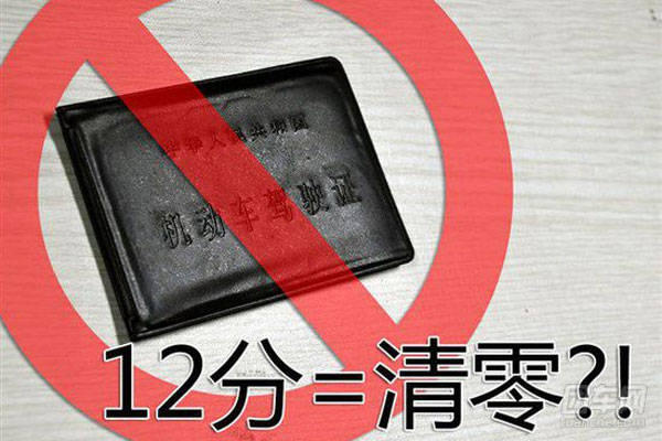 澳门六张牌照归属地查询，全面解析与实用指南澳门六个牌照