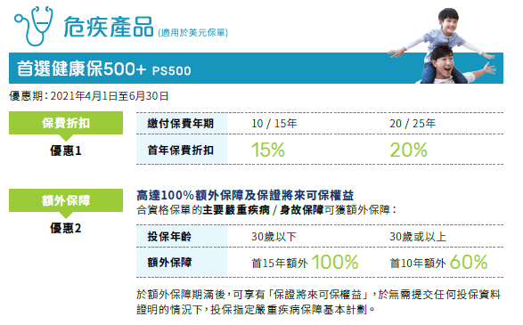 澳门6张牌照归属地查询最新消息图片大全集澳门6张牌照归属地查询最新消息图片大全集