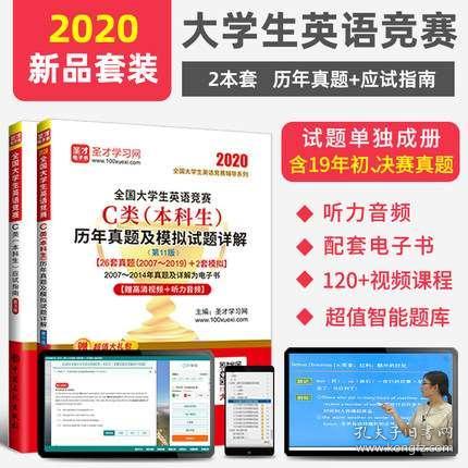 澳门6张牌照归属的深度解析与视频讲解澳门六个牌照