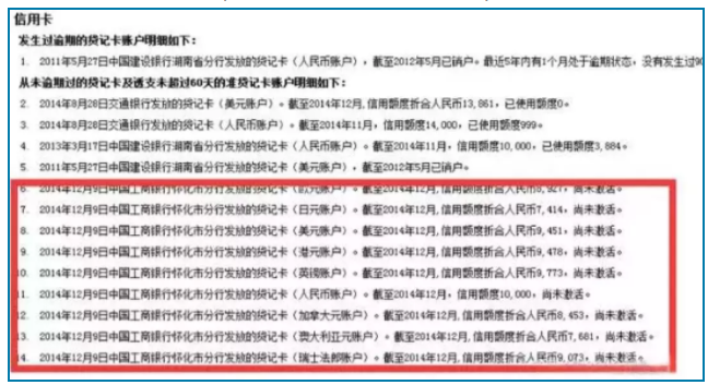 澳门6张牌照归属年限的解读与影响分析澳门6张牌照归属年限是多少年的啊怎么看