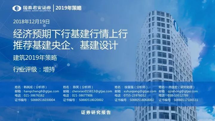 澳门六张牌照归属年限探析，历史、现状与未来展望澳门6张牌照归属年限是多少岁的呢啊视频