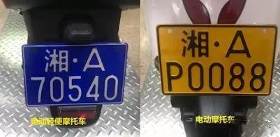 澳门6张牌照归属年限最新新规定解析澳门6张牌照归属年限是多少最新新规定的啊