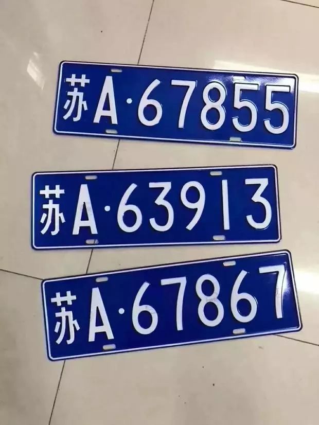 澳门6张牌照归属年限查询指南,最新动态与操作方法澳门6张牌照归属年限是多少最新啊呢怎么查询