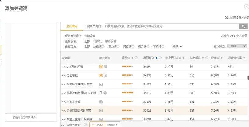 澳门6张牌照归属年限查询最新规则解析澳门6张牌照归属年限查询最新规则是什么意思啊