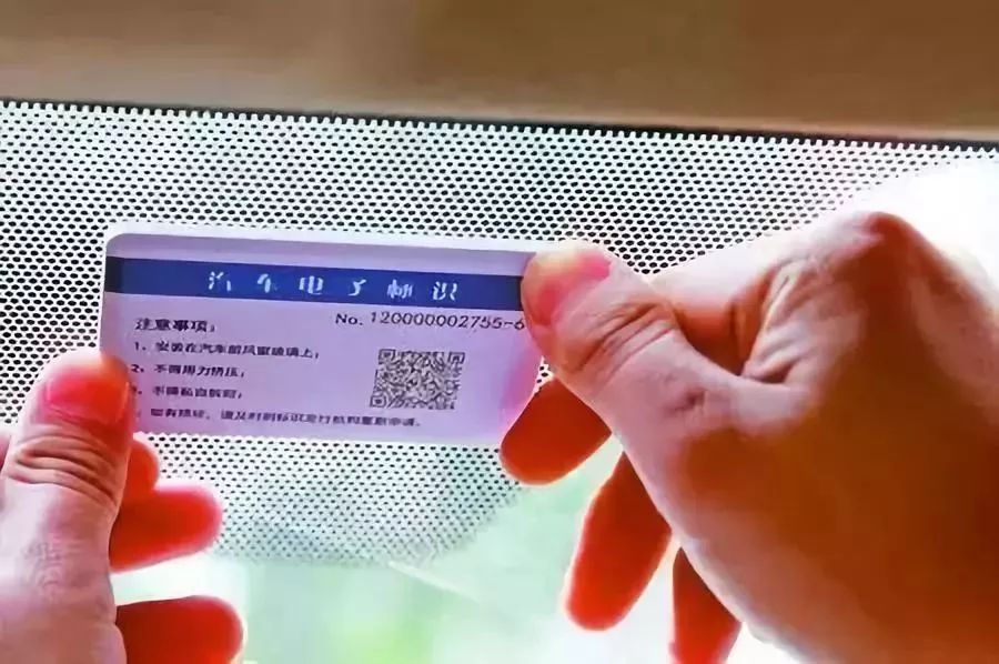 澳门6张牌照归属年限解析，从历史到现状的深度剖析澳门6张牌照归属年限怎么算的呀啊呢图片