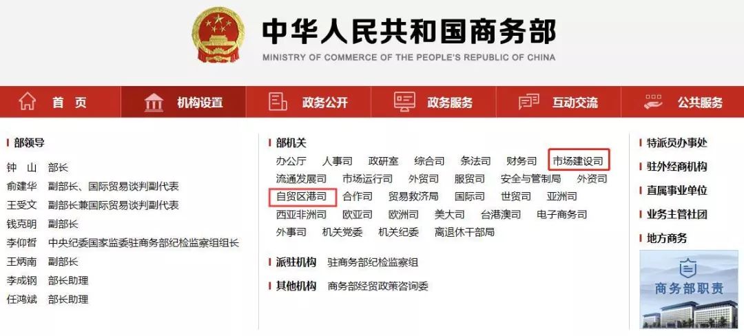 澳门6张牌照归属年限揭秘，从审批到发放的时间之旅澳门6张牌照归属年限怎么算出来的呀图片呢大全