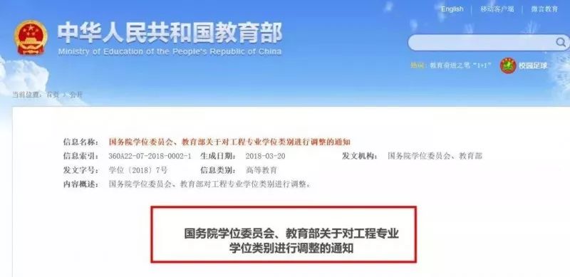 澳门6张牌照归属年限解析，视频讲解与下载指南澳门6张牌照归属年限怎么算啊视频讲解下载
