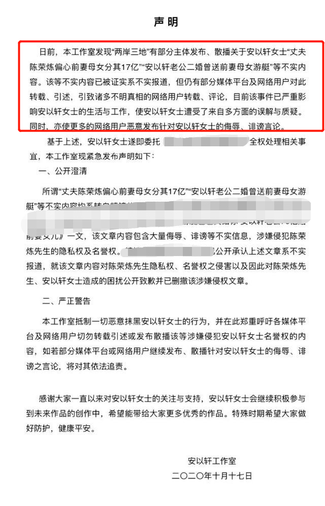 澳门六张牌照归属与背后的故事澳门6张牌照归属谁所有的呢图片啊大全
