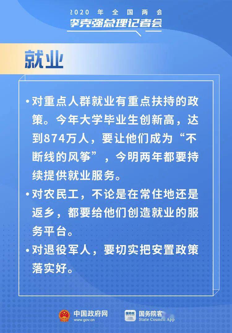 澳门六张牌照归属揭秘，谁拥有这些关键许可？如何查看澳门6张牌照归属谁所有的呢怎么查看