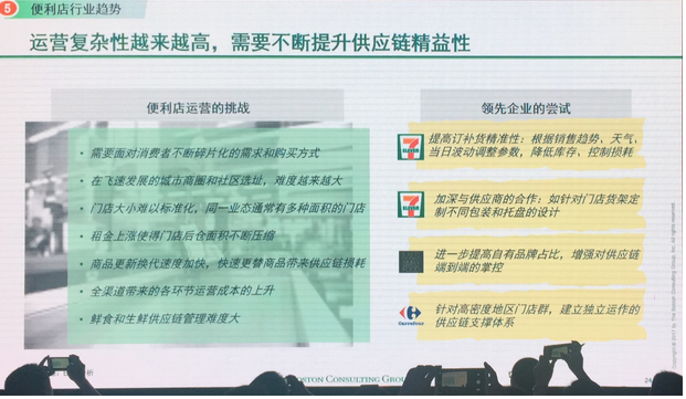 澳门六张牌照归属揭秘，图片大全与深度解析澳门6张牌照归属谁所有吗图片大全下载