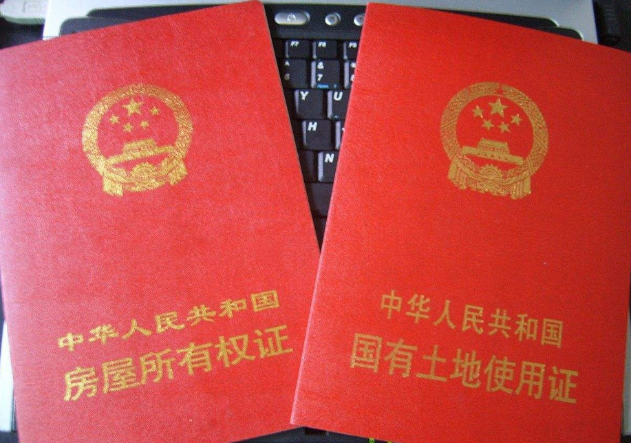 澳门6张牌照归属揭秘，谁在掌控赌城命脉？澳门6张牌照归属谁所有吗图片视频下载