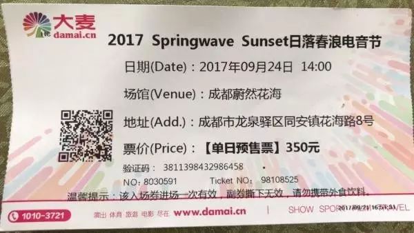 澳门6张牌照归属揭秘，如何查询与背后的故事澳门6张牌照归属谁所有吗怎么查呢视频讲解