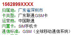 澳门六张牌照归属权探析，谁在掌控着这座城市的脉搏？澳门6张牌照归属谁的所有权吗知乎