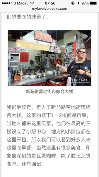澳门六张牌照归属揭秘，谁将主导未来赌城新篇章？澳门6张牌照归属谁了啊图片大全简单的