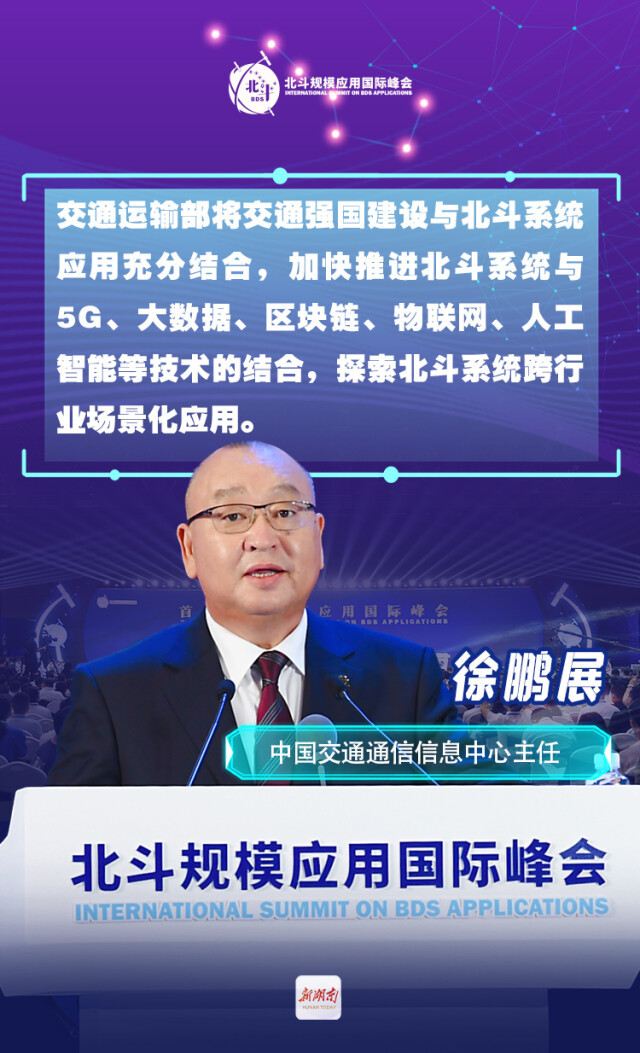 澳门六张牌照归属揭秘，谁将主导未来赌城风云？澳门6张牌照归属谁了啊呢图片视频大全