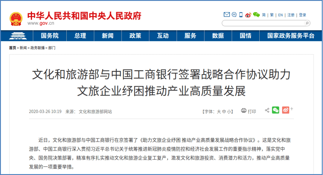 澳门6张牌照归属，谁在幕后决策？图片大全最新解析澳门6张牌照归属由谁决定的呢图片大全最新版