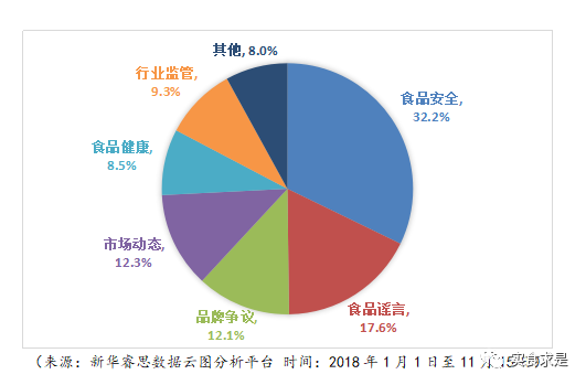 澳门6张牌照归属的决策过程与透明度探讨澳门六个牌照