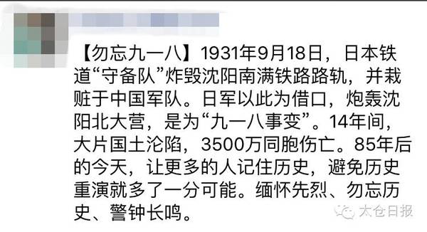澳门六张牌照归属的背后，决策过程与意义探析澳门6张牌照归属由谁决定的呢图片吗为什么不一样