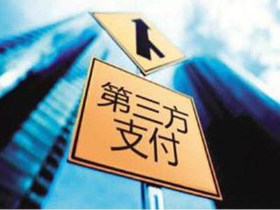 澳门6张牌照归属揭秘，谁在幕后操控？澳门6张牌照归属由谁决定的呀图片视频讲解下载