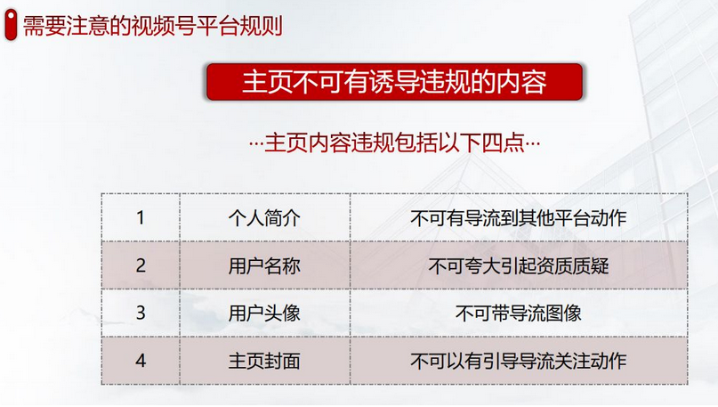 澳门6张牌照归属揭秘，谁在幕后决策？视频讲解下载指南澳门6张牌照归属由谁决定的呀视频讲解下载安装