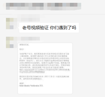 澳门6张牌照归属决定，谁在幕后操控？视频揭秘澳门6张牌照归属由谁决定的呀视频下载了吗