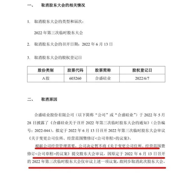 澳门6张牌照归属的决策依据，法律框架与考量因素澳门6张牌照归属由谁决定的依据是哪些法律规定