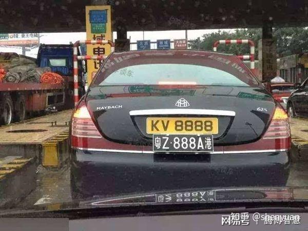 澳门六张牌照归属的决策依据与深层原因探析澳门六个牌照