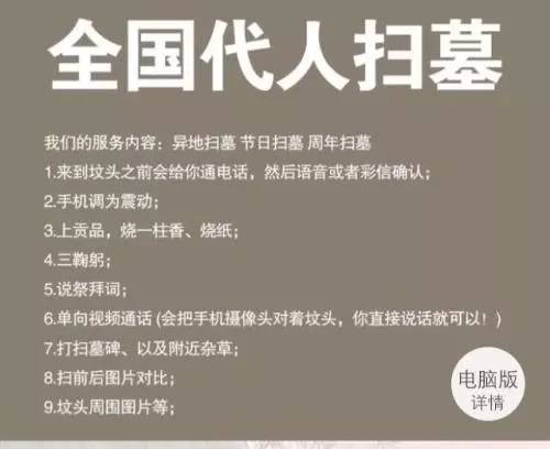 澳门6张牌照归属，谁在幕后决策？图片与视频背后的故事澳门六个牌照