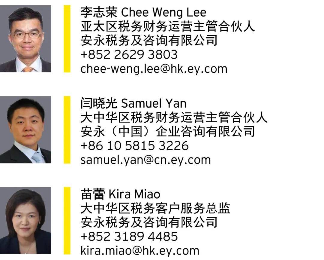 澳门6张牌照归属揭秘，谁最终胜出？背后的原因与影响澳门6张牌照归属由谁决定了呢图片吗为什么不能看