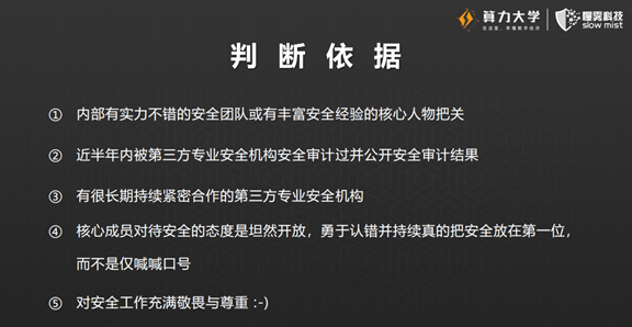 澳门6张牌照归属揭秘，谁主沉浮？视频深度解析澳门6张牌照归属由谁决定了呢视频讲解一下