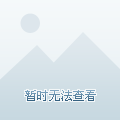 澳门6张牌照归属，谁在幕后决策？揭秘视频下载软件行业的隐形战场澳门6张牌照归属由谁决定了呢视频下载软件