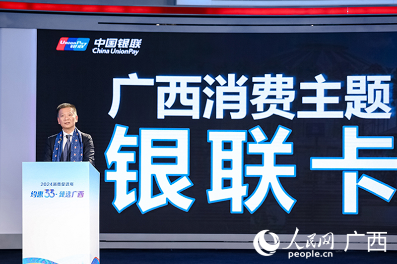 澳门六张牌照归属之谜，谁主沉浮？为何非一不可澳门几张牌照
