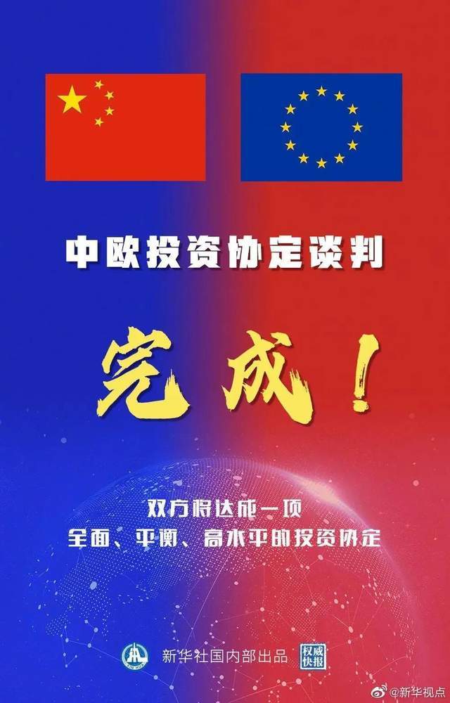 澳门6张牌照归属，解读与影响澳门6张牌照归属是什么意思啊图片大全集下载